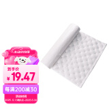 乐往汽车隔音棉50*80cm背胶隔音板防水阻燃室内吸音钢琴房间吸音棉
