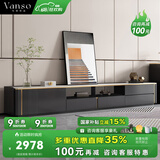 凡创佳品 岩板茶几轻奢高级感客厅茶几现代简约意式极简多功能长方形茶几 2.4米电视柜2217【卡拉拉塔白】
