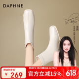 达芙妮短靴女春秋季单靴2024新款法式百搭休闲小踝靴粗跟女士短靴米色37