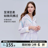嫚熙（EMXEE）月子服孕妇睡衣产后家居服哺乳衣春秋季纱罗喂奶夏天 星月时空【两件套】 M【Noble高端系列】