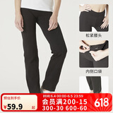 迪卡侬速干运动裤女春秋季针织卫裤瑜伽休闲裤黑色S-2455338