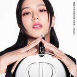 迪奥DIOR【新色上市】魅惑唇膏212闪钻柔粉口红化妆品生日礼物送女友