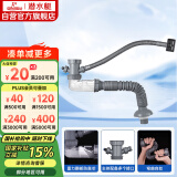 潜水艇（Submarine）CSQ-1C菜盆下水管厨房单槽水槽防臭下水管ABS材质拉伸95厘米