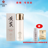 春娟黄芪保湿修复润肤水120ml补水保湿护肤适用皮肤细纹干纹爽肤水