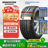 普利司通（Bridgestone）汽车轮胎 215/55R17 98W XL T001 适配皇冠/凯美瑞/奥德赛/帕萨特