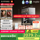 米家小米【旗舰新品】净水器pro双出水双龙头1200G家用厨下直饮净水机厨房净饮一体 6年长效RO