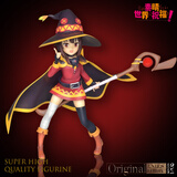 天闻角川为美好的世界献上祝福正版手办模型桌面摆件送男生朋友生日礼物GK 【日版限量款】美少女惠惠-19cm