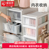 爱丽思（IRIS） 内衣内裤收纳盒日式储物整理盒袜子衣服收纳抽屉式衣柜收纳箱 【16L】卡其/透明抽屉 面宽26.4