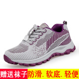 品牌老人鞋女春夏季闰月妈妈鞋中老年艾草健步鞋男软底网面休闲运动鞋子 2901浅灰女四季款轻便舒适 38 标准尺码