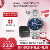 安普里奥·阿玛尼（Emporio Armani）飞行员系列 简约商务休闲手表男士石英表生日礼物送男友AR11528