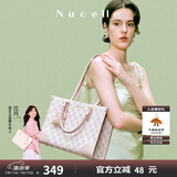 纽芝兰（NUCELLE）鸭子托特包2025新款大容量高级感单肩手提公文通勤电脑包生日礼物