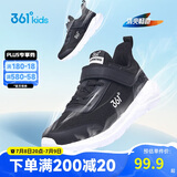 361° 男童跑鞋 中大童儿童运动鞋透气舒适春秋季跑鞋 黑 37