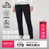 伯希和（Pelliot）户外抓绒裤男女春季摇粒绒保暖休闲卫裤长裤124311238黑M