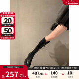 苏茵茵【蒋依依同款】女靴V口长筒靴粗跟高筒骑士靴加绒靴子女长靴冬季 黑色（单里） 37