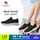 骆驼（CAMEL）网面女鞋透气轻量健步休闲运动鞋 K24B60L8014 黑色 35