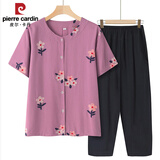 皮尔卡丹（pierre cardin）妈妈夏装中老年人女装奶奶套装短袖t恤老太太开衫透气老年人衣服 粉红色+松紧裤 6XL 建议165-180斤