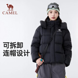 骆驼（CAMEL）【北影lite】户外羽绒服冬季男女士同款加厚保暖面包服外套7003