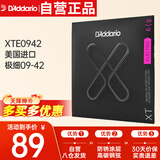 达达里奥（D'Addario）XTE0942美国进口电吉他琴弦 防锈涂层高碳钢弦 极细09-42