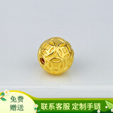YINXIANGRONG黄金铜钱珠转运珠金钱珠3D硬金串珠足金999金珠DIY手串配件 12mm铜钱珠约1.2g支持多退少补