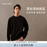 Calvin KleinJeans春秋男士休闲通勤ck压纹字母净色圆领套头衫卫衣J326816 BEH-太空黑 M