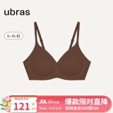 ubras情人节礼物[虞书欣同款]夹心软支撑小胸聚拢女无痕内衣隐形文胸罩 【背勾款】蜜茶棕色 L -80ABC杯