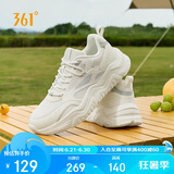 361°运动鞋女春夏季网面户外复古情侣厚底休闲老爹鞋子女682426763F-1