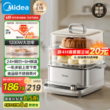 美的（Midea）多功能锅电蒸锅家用 多用途一体机 蒸鱼包子杂粮 透明视窗304不锈钢 MZ-ZGE2323ZD2