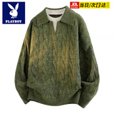 花花公子（PLAYBOY）复古麻花假两件毛衣男拼接POLO领春秋季潮牌情侣慵懒风休闲针织衫 绿色 【高品质】 M 【建议90-105斤】