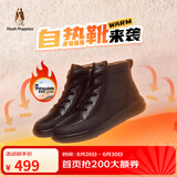 暇步士（Hush Puppies）马丁靴女士加绒休闲保暖平底短靴HNP14DD2 黑色 36 无