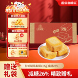 徐福记 包馅酥凤梨酥416g 减糖26%  盒装伴手礼下午茶中式糕点心特产