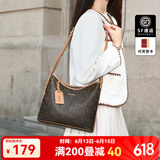 马莎兰缇（MashaLanti）包包女包2025新老花单肩包轻奢实用斜挎包通勤腋下托特包生日礼物 啡配茶