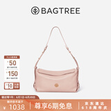 BAGTREE【明星同款】包包树奶盒包植鞣牛皮新款轻奢品牌单肩斜挎Hobo女包 水雾粉-中号【磁吸拉链款】 高级小众