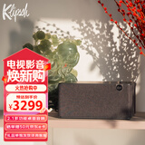 杰士（Klipsch）The Three Plus 2.1发烧音响 电视电脑音响 蓝牙5.3支持app控制 可直连唱机 Plus系列 午夜黑色
