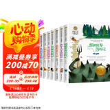 细菌世界历险记+吹牛大王+骑鹅旅行记+丛林历险记+木头娃娃+小熊维尼+杜利特医生航海记(全7册)国际大奖儿童文学读物小学生三四五六年级课外阅读