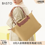 百思图冬季商场同款时尚潮流通勤大容量单肩包斜挎女X2847DX2 杏/棕 F