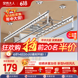 金贵夫人晾衣架手摇式阳台升降凉晒衣杆升级四杆大方杆 2.0米+横杆