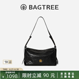 BAGTREE【明星同款】包包树奶盒包植鞣牛皮新款轻奢品牌单肩斜挎Hobo女包 檀黑色-中号【磁吸拉链款】 高级小众
