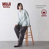 无印良品（MUJI）女式 汉麻 宽版裤 裤子女款 休闲裤阔腿裤长裤女装  25年夏季 炭灰色 BE1VLA5S S （155/62A）