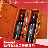 皇冠袋鼠澳洲进口红酒礼盒15度赤霞珠西拉干红葡萄酒750ml*2瓶送礼装