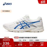 亚瑟士ASICS男鞋透气跑鞋运动鞋缓震舒适跑步鞋 GEL-CONTEND 4 白色/蓝色 42.5