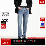 杰克·琼斯（JACK&JONES）男装修身牛仔裤男弹性品牌男裤休闲高档潮流四季款宽松直筒裤子 135中蓝牛仔 修身 32 175 W32/L32