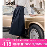 百图betu女装秋季新款半身裙简约高腰半身裙显瘦赫本裙女2309T96 深宝蓝 S