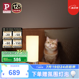 Paulmann P 德国柏曼Pinja台灯卧室床头灯简约温馨小夜灯 触摸调光小台灯 白玉玻璃+镜光银 三段调光