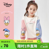 迪士尼（DISNEY）儿童女童卫衣圆领长袖宽松中大童运动上衣25春DB311AA04米白140