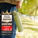 乐扣乐扣（LOCK&LOCK）探索保温保冷运动杯运动壶大容量水杯子946ML军绿色LHC3252KKI