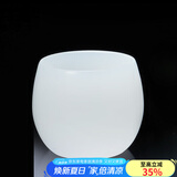 容山堂 茶杯羊脂玉瓷主人杯单杯个人公道杯玻璃大号琉璃品茗杯功夫茶具 功德羊脂玉瓷杯