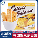 海太韩国进口奶酪味压缩饼干76g 芝士味压缩饼干饱腹代餐棒干酪零食