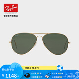 雷朋（RayBan）经典飞行员系列太阳镜男女款防晒墨镜时尚开车出行眼镜0RB3025 001 金色镜框绿色镜片 尺寸62