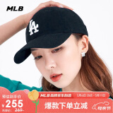 MLB棒球帽子夏季软顶鸭舌帽遮阳帽 休闲款送礼3ACP6601N-07BKS
