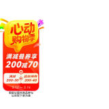 小微工业企业 会计、纳税、审计一本通